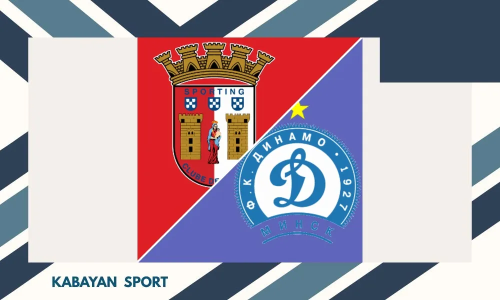 Pemain Sporting Braga merayakan gol penalti Ricardo Horta atas Dinamo Minsk di Estádio Municipal de Braga